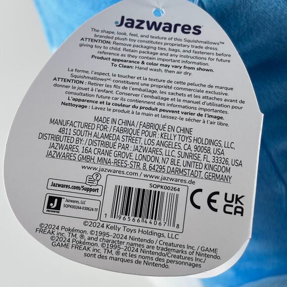 Marill Squishmallow 14" Pokemon Jazwares NEW NIB Stuffed Animal / Plush - Picture 7 of 9